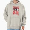 ssrcooversized hoodiemens 01oatmeal heatherfrontsquare productx1000 15 - Pierce The Veil UK Store